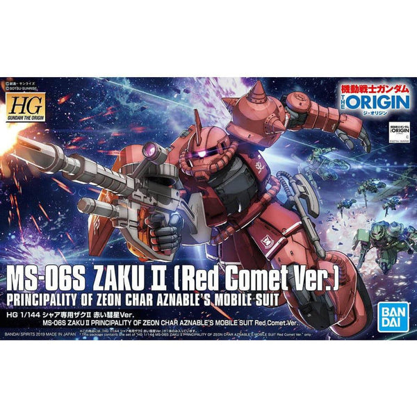 HG 1/144 MS06S ZAKU II PRINCIPALITY OF ZEON CHAR AZNABLE S MOBILE SUIT RED COMET VER. - Gap Games