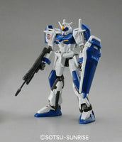 HG 1/144 R02 DUEL GUNDAM - Gap Games