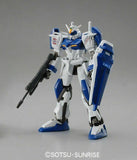 HG 1/144 R02 DUEL GUNDAM - Gap Games