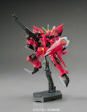 HG 1/144 R05 AEGIS GUNDAM - Gap Games