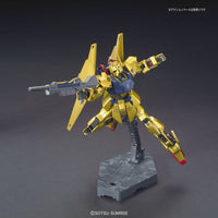 HGUC 1/144 HYAKUSHIKI - Gap Games