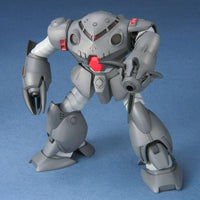 HGUC 1/144 MSM07E ZGOCK E - Gap Games