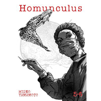 Homunculus (Omnibus) Vol. 5-6 - Gap Games