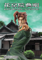 Jojos Bizarre Adventure Part 3 Stardust Crusaders Statue Legend Noriaki Kakyoin - Gap Games