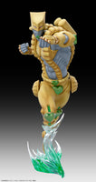 Jojos Bizarre Adventure Part 3 Stardust Crusaders Statue Legend the World - Gap Games