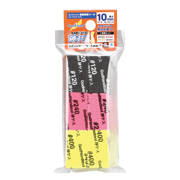 Kamiyasu-Sanding Stick 10mm-Assortment Set A - Gap Games