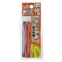 Kamiyasu-Sanding Stick 2mm-Assortment Set A - Gap Games