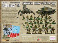 Konflikt '47 Japanese Starter Set - Gap Games