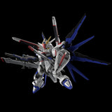 MASTER GRADE SD FREEDOM GUNDAM - Gap Games