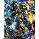 MG 1/100 GEARA DOGA - Gap Games