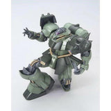 MG 1/100 GEARA DOGA - Gap Games