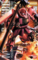 MG 1/100 MS-06S CHAR'S ZAKU ver. 2.0 - Gap Games