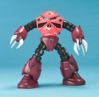 MG 1/100 MSM-07 Z'GOK (CHAR'S CUSTOM) - Gap Games