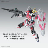 MG 1/100 NARRATIVE GUNDAM C-PACKS VER.KA - Gap Games