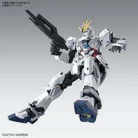 MG 1/100 NARRATIVE GUNDAM C-PACKS VER.KA - Gap Games