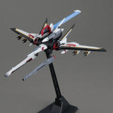 MG 1/100 STRIKE ROUGE OOTORI UNIT VER.RM - Gap Games