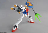 MG 1/100 XXXG01S SHENLONG GUNDAM EW VER - Gap Games