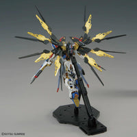 MGEX 1/100 STRIKE FREEDOM GUNDAM - Gap Games