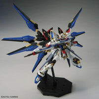 MGEX 1/100 STRIKE FREEDOM GUNDAM - Gap Games