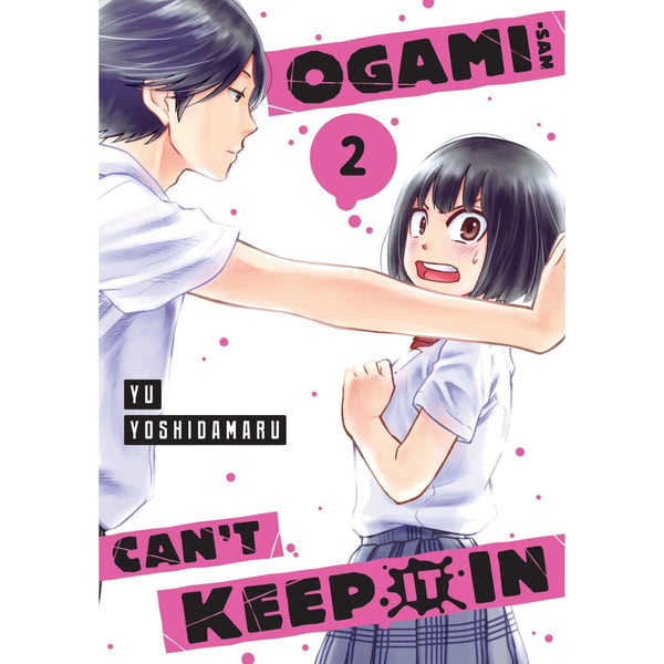 Ogami-san Can't Keep It In 2 - Gap Games