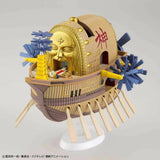 ONE PIECE GRAND SHIP COLLECTION ARK MAXIM - Gap Games