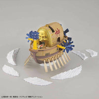 ONE PIECE GRAND SHIP COLLECTION ARK MAXIM - Gap Games