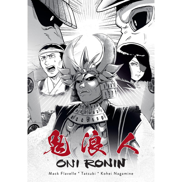 Oni Ronin - Gap Games