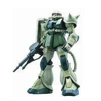 PG 1/60 MS06F ZAKU II - Gap Games