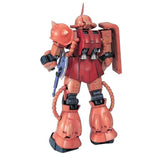 PG 1/60 MS06S ZAKU II CHAR CUSTOM - Gap Games