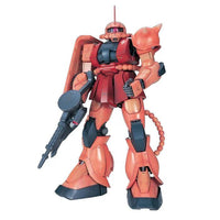 PG 1/60 MS06S ZAKU II CHAR CUSTOM - Gap Games