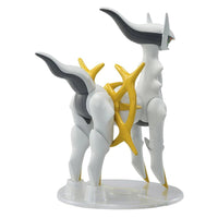 POKEMON MODEL KIT ARCEUS - Gap Games