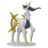 POKEMON MODEL KIT ARCEUS - Gap Games