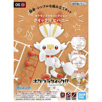 POKEMON MODEL KIT QUICK!! 05 SCORBUNNY - Gap Games