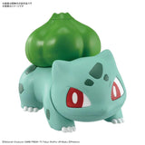 POKEMON MODEL KIT QUICK!! 13 BULBASAUR - Gap Games