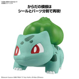 POKEMON MODEL KIT QUICK!! 13 BULBASAUR - Gap Games