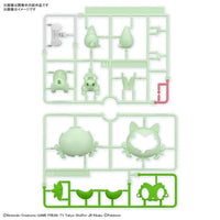 POKEMON MODEL KIT QUICK!! 18 SPRIGATITO - Gap Games