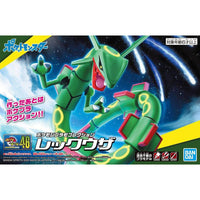 POKEMON MODEL KIT RAYQUAZA - Gap Games