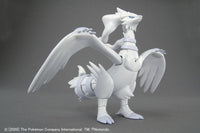 POKEMON MODEL KIT RESHIRAM - Gap Games