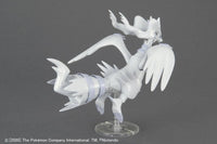 POKEMON MODEL KIT RESHIRAM - Gap Games