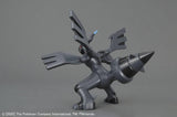 POKEMON MODEL KIT ZEKROM - Gap Games