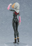 Rebuild of Evangelion POP UP PARADE Rei Ayanami (Tentative Name) Farming Version - Gap Games