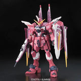 RG 1/144 JUSTICE GUNDAM - Gap Games