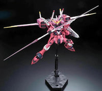 RG 1/144 JUSTICE GUNDAM - Gap Games