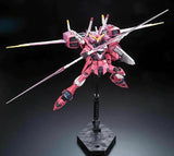 RG 1/144 JUSTICE GUNDAM - Gap Games