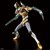 RG MULTIPURPOSE HUMANOID DECISIVE WEAPON ARTIFICIAL HUMAN EVANGELION UNIT00 - Gap Games