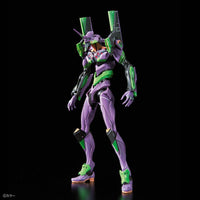 RG MULTIPURPOSE HUMANOID DECISIVE WEAPON ARTIFICIAL HUMAN EVANGELION UNIT01 - Gap Games