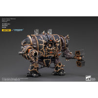 Space Marine Miniatures: 1/18 Scale Black Legion Helbrute - Gap Games