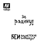 SALE Vallejo Stencils - AFV Markings - Soviet Slogans WWII Num. 2 - Gap Games