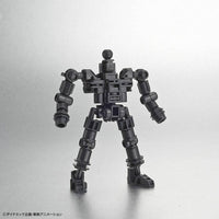 SD CROSS SILHOUETTE MAZINGER Z - Gap Games