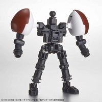 SD CROSS SILHOUETTE SHIN GETTER - Gap Games